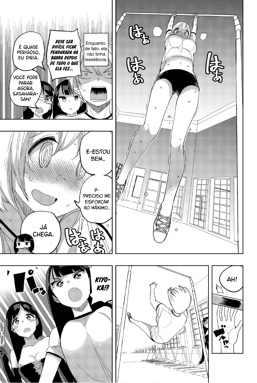 Houkago no Goumon Shoujo Capítulo 1