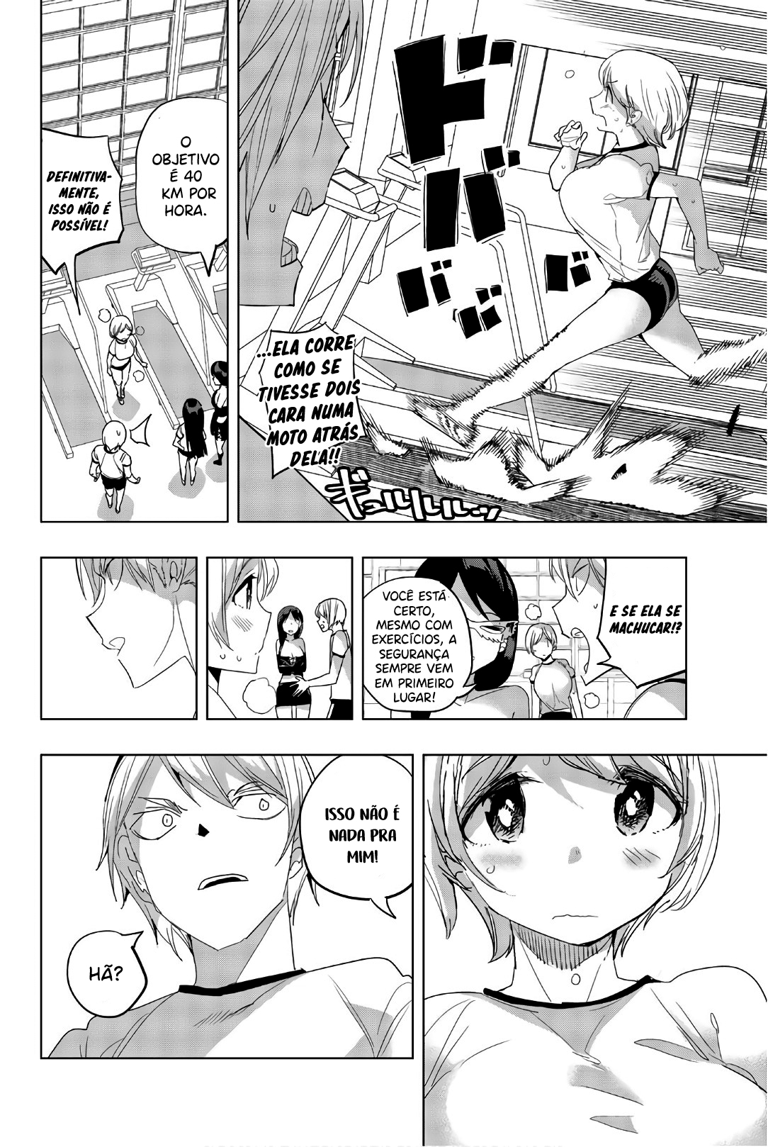 Houkago no Goumon Shoujo Capítulo 1