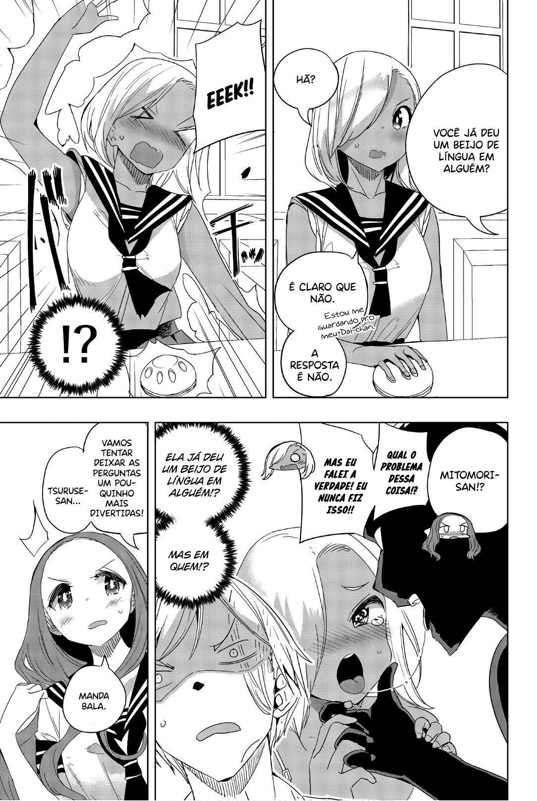 Houkago no Goumon Shoujo Capítulo 1
