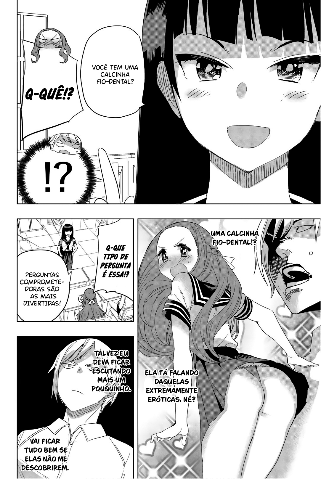 Houkago no Goumon Shoujo Capítulo 1