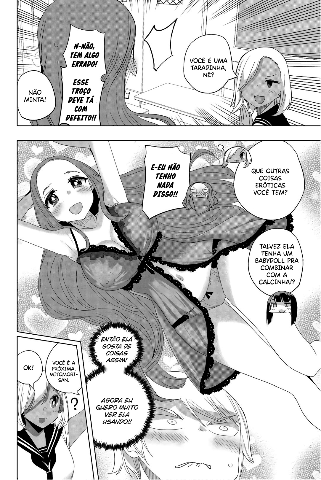 Houkago no Goumon Shoujo Capítulo 1