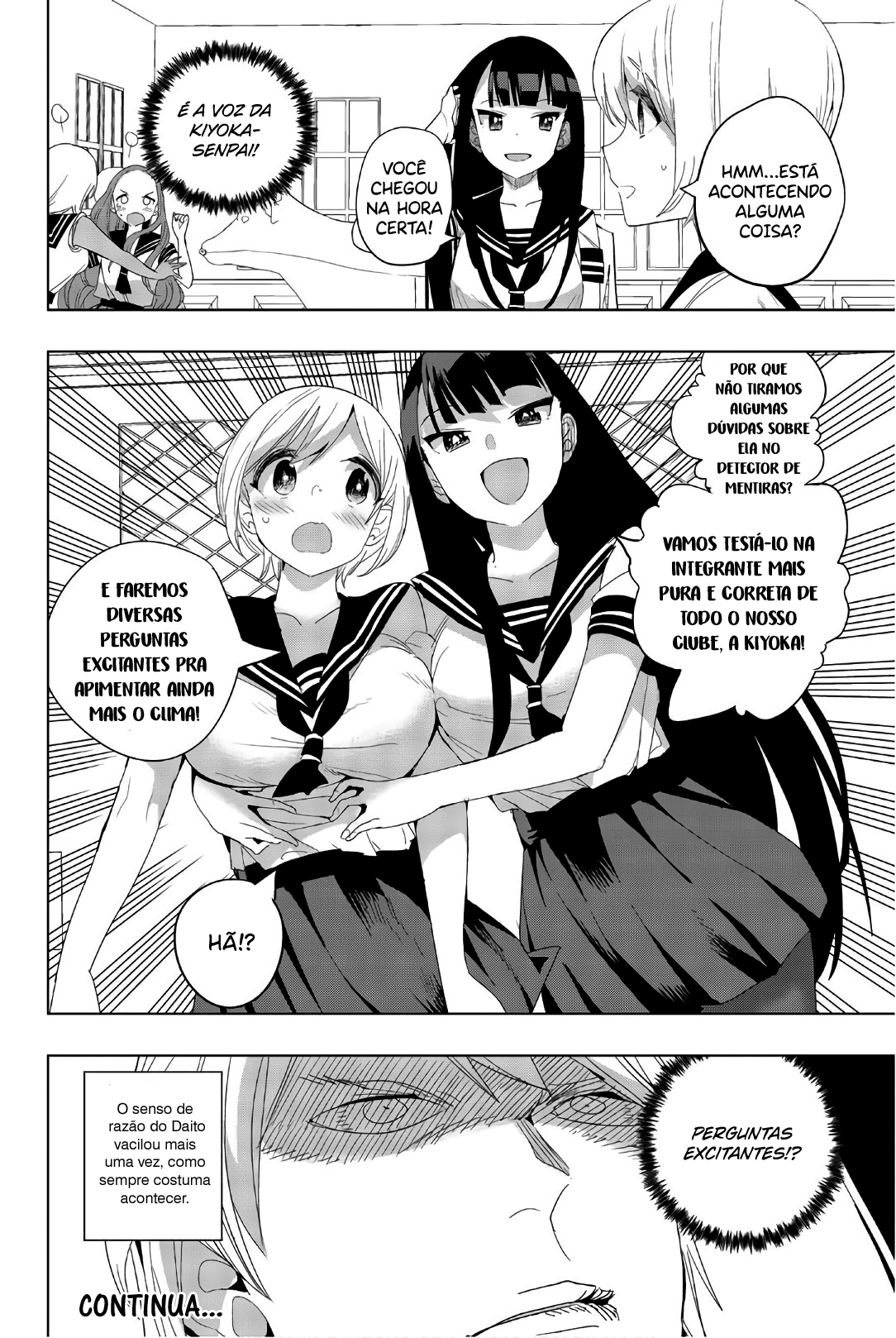 Houkago no Goumon Shoujo Capítulo 1