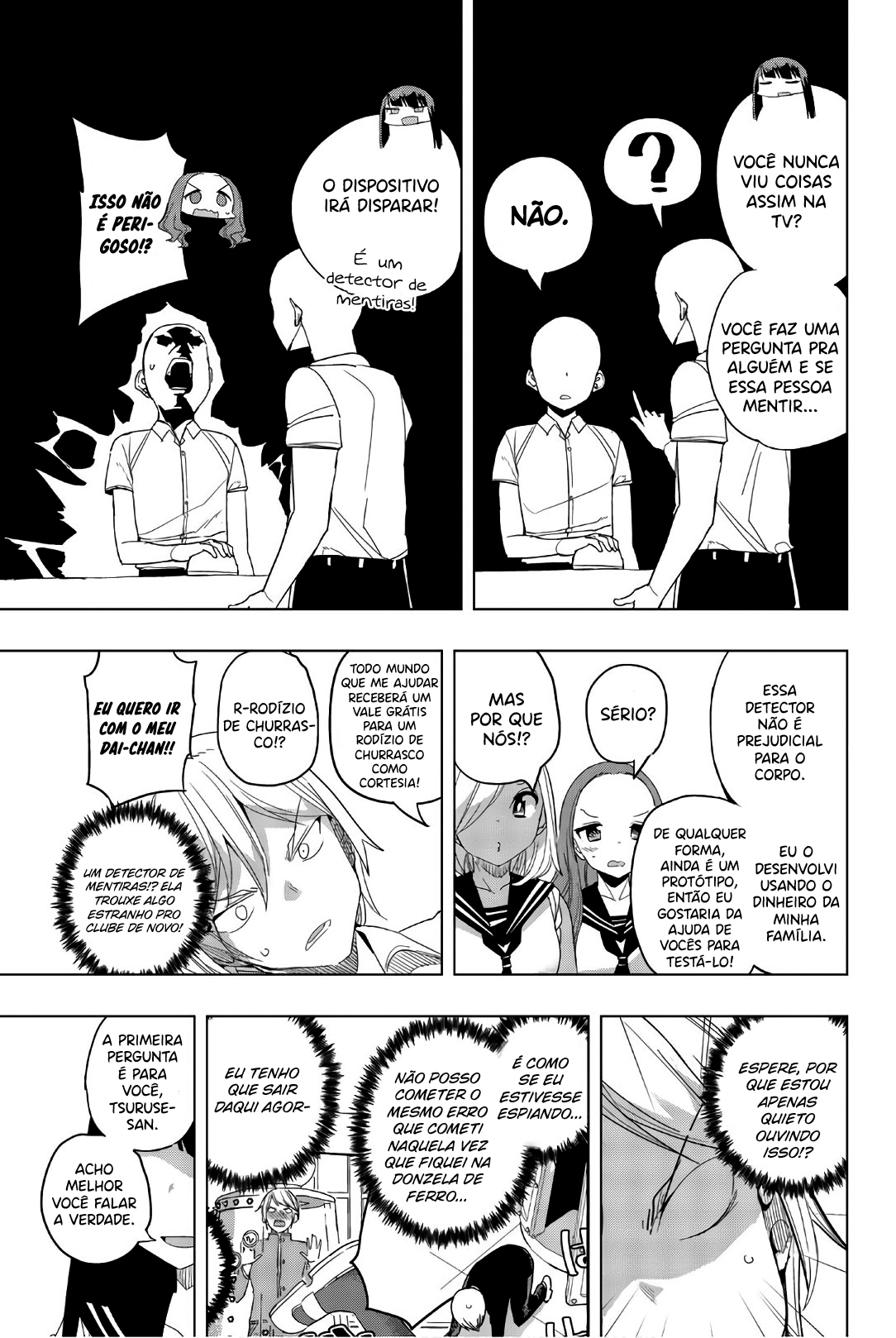 Houkago no Goumon Shoujo Capítulo 1