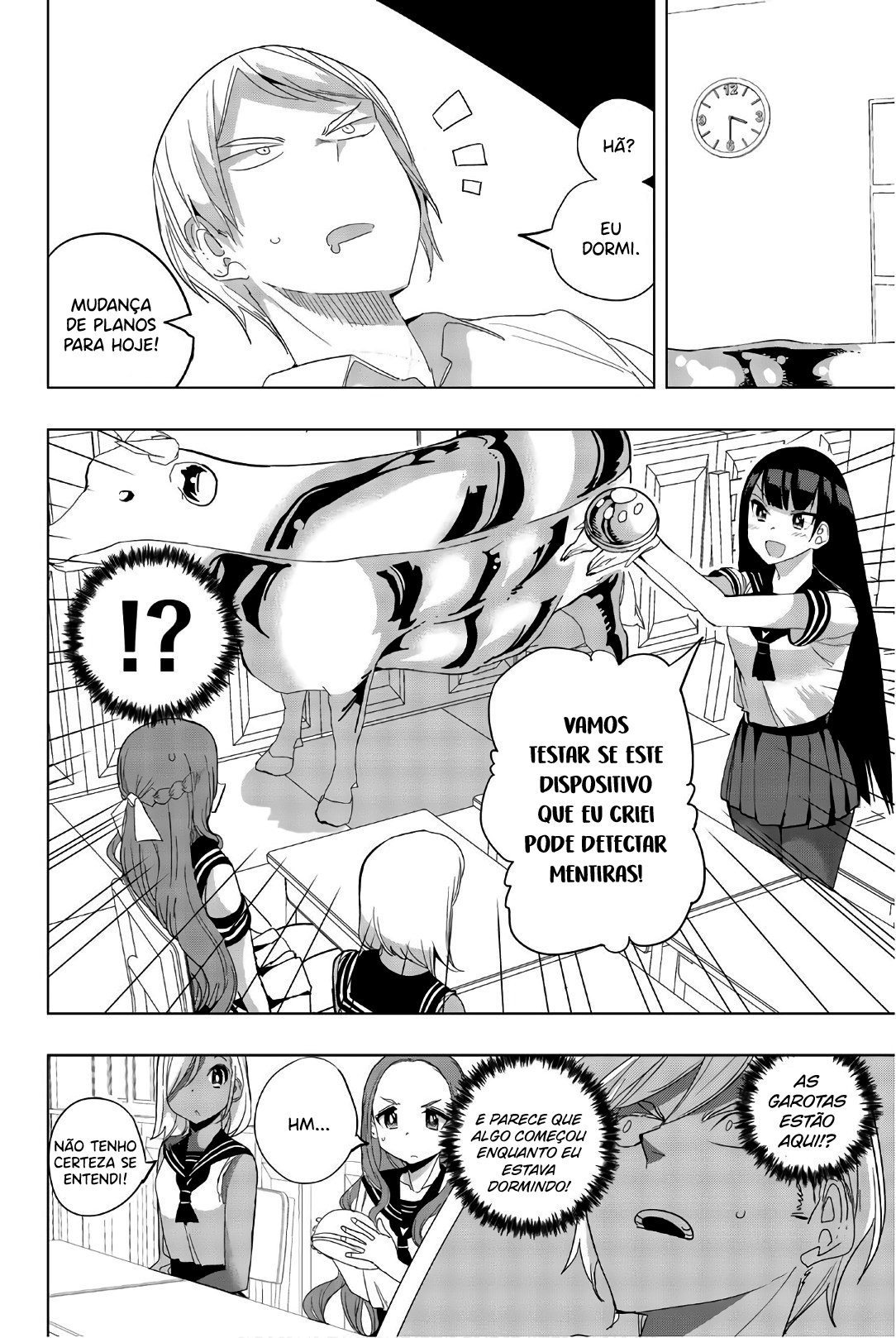 Houkago no Goumon Shoujo Capítulo 1