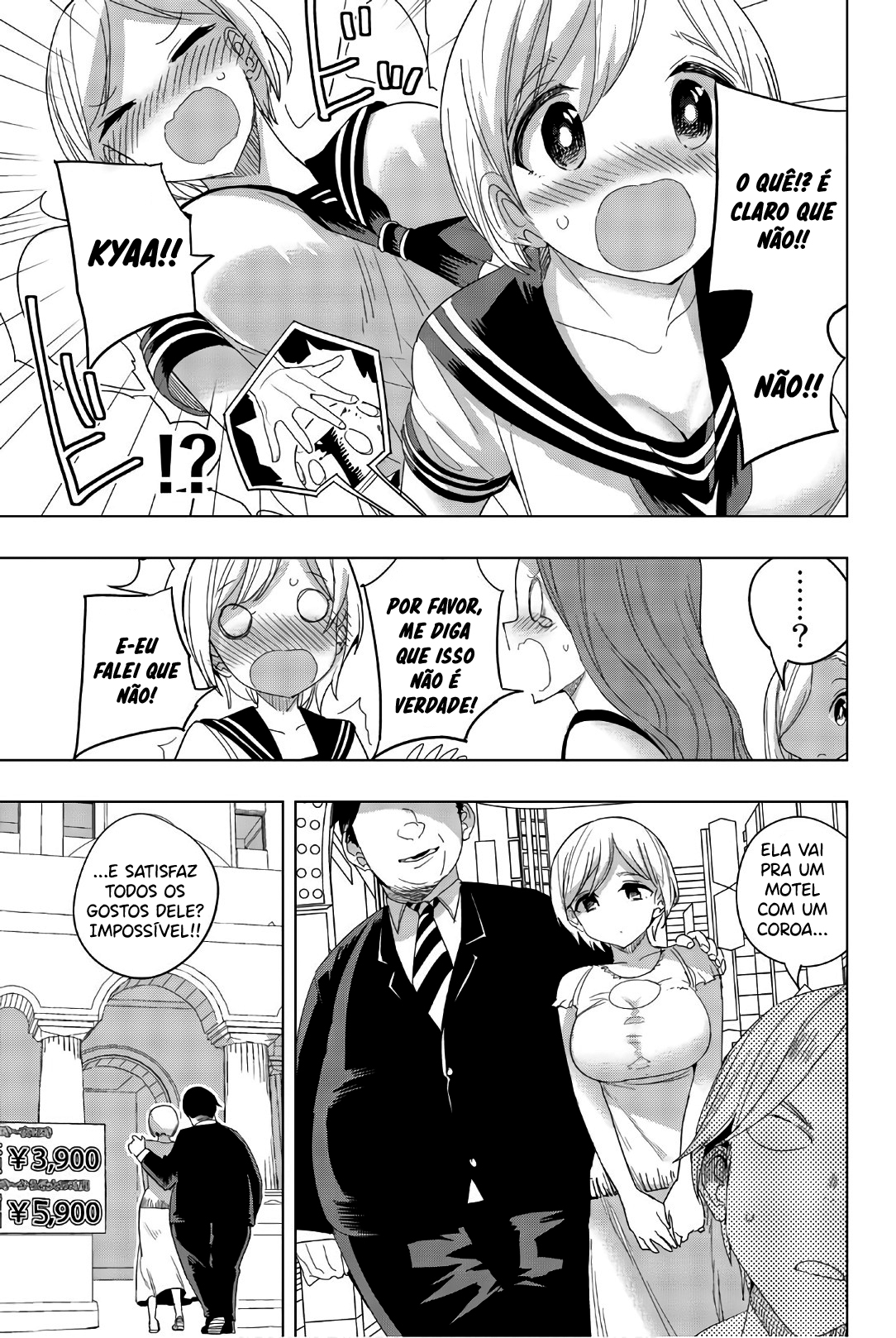 Houkago no Goumon Shoujo Capítulo 1