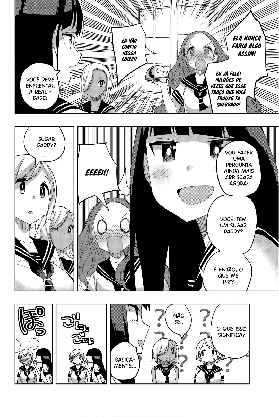 Houkago no Goumon Shoujo Capítulo 1