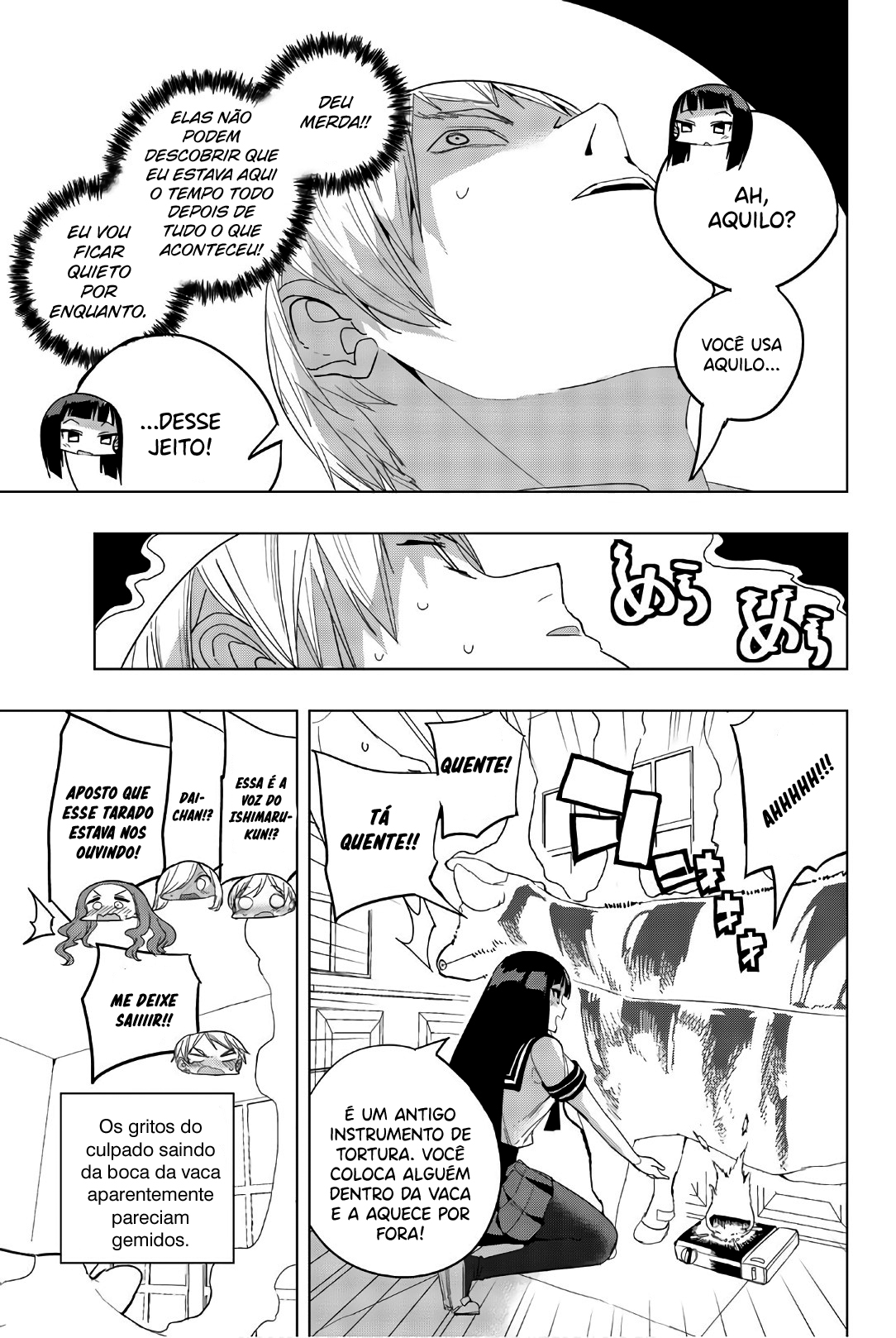 Houkago no Goumon Shoujo Capítulo 1