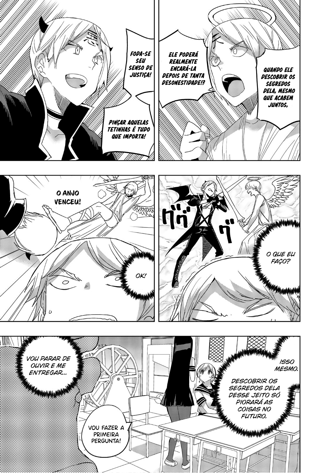 Houkago no Goumon Shoujo Capítulo 1