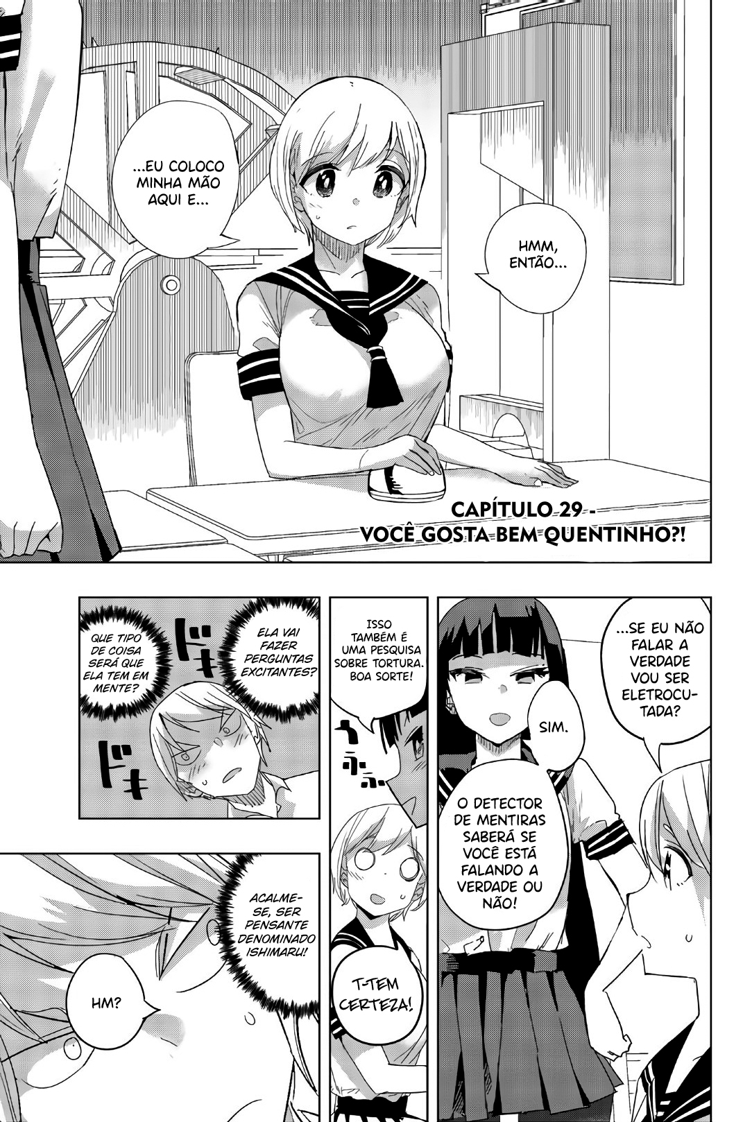 Houkago no Goumon Shoujo Capítulo 1