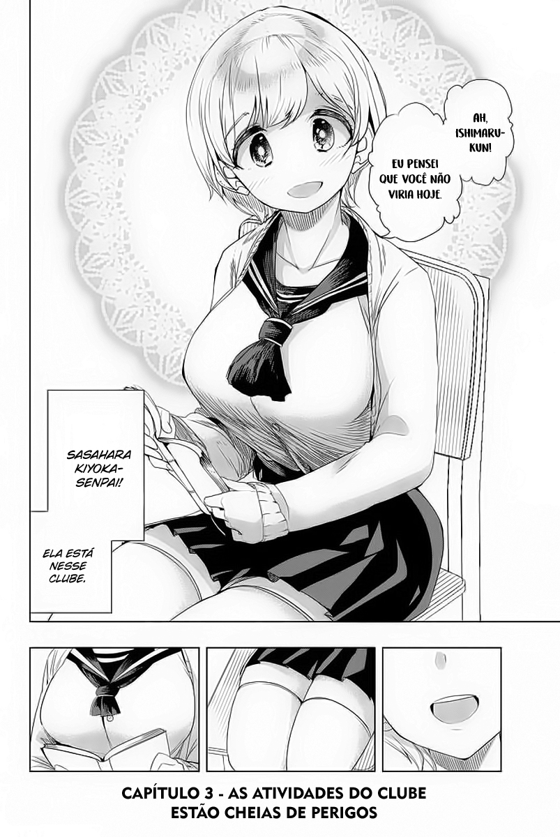 Houkago no Goumon Shoujo Capítulo 1