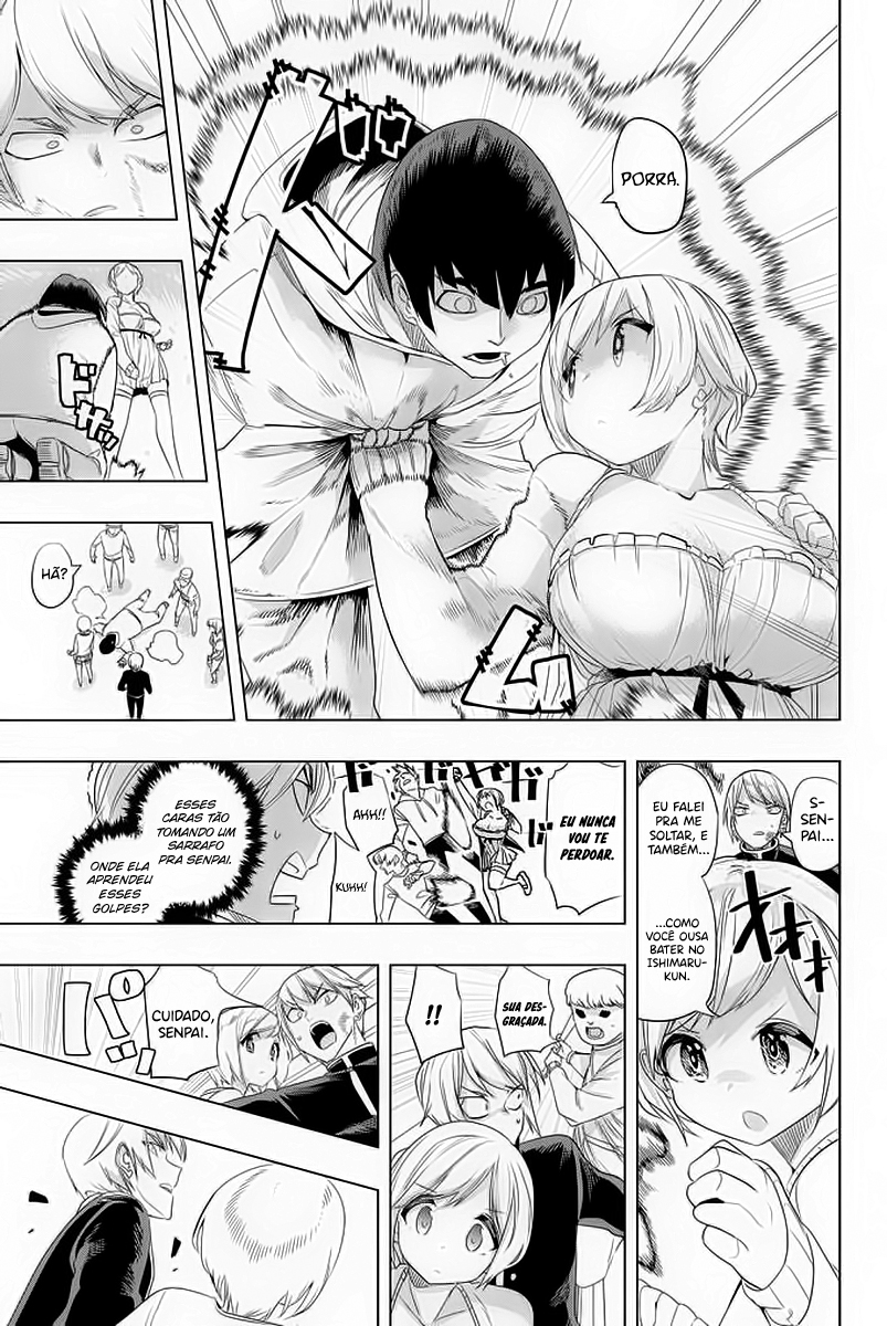 Houkago no Goumon Shoujo Capítulo 1