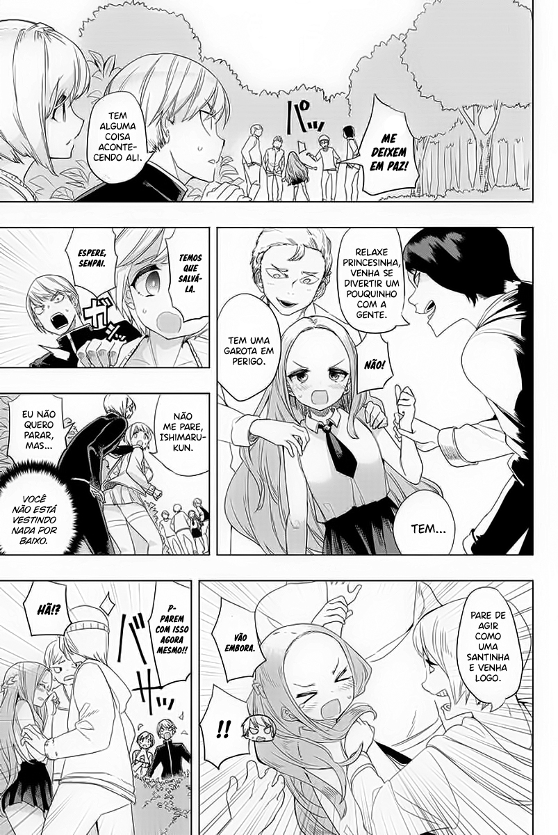 Houkago no Goumon Shoujo Capítulo 1