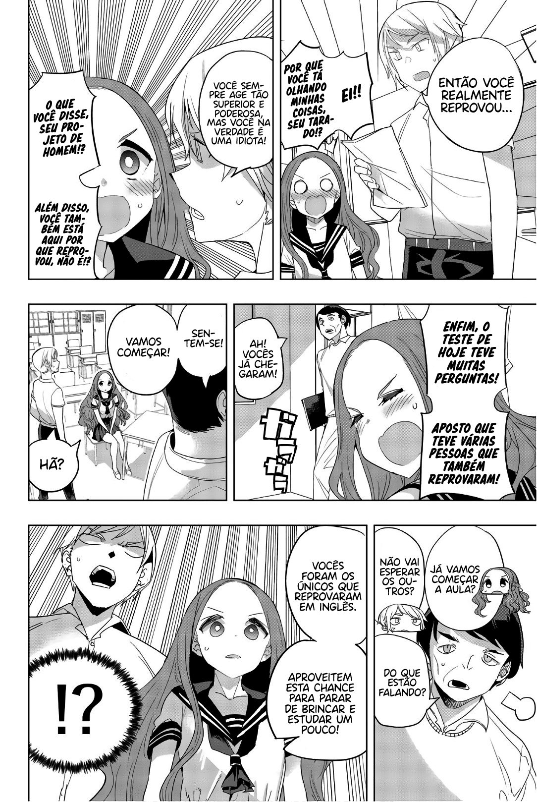 Houkago no Goumon Shoujo Capítulo 1