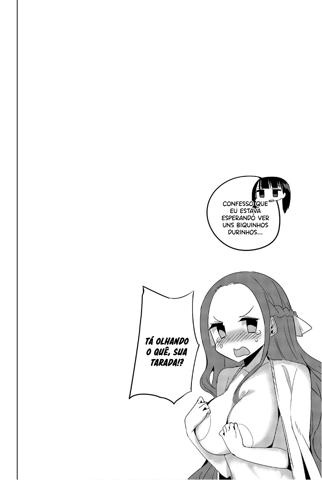 Houkago no Goumon Shoujo Capítulo 1