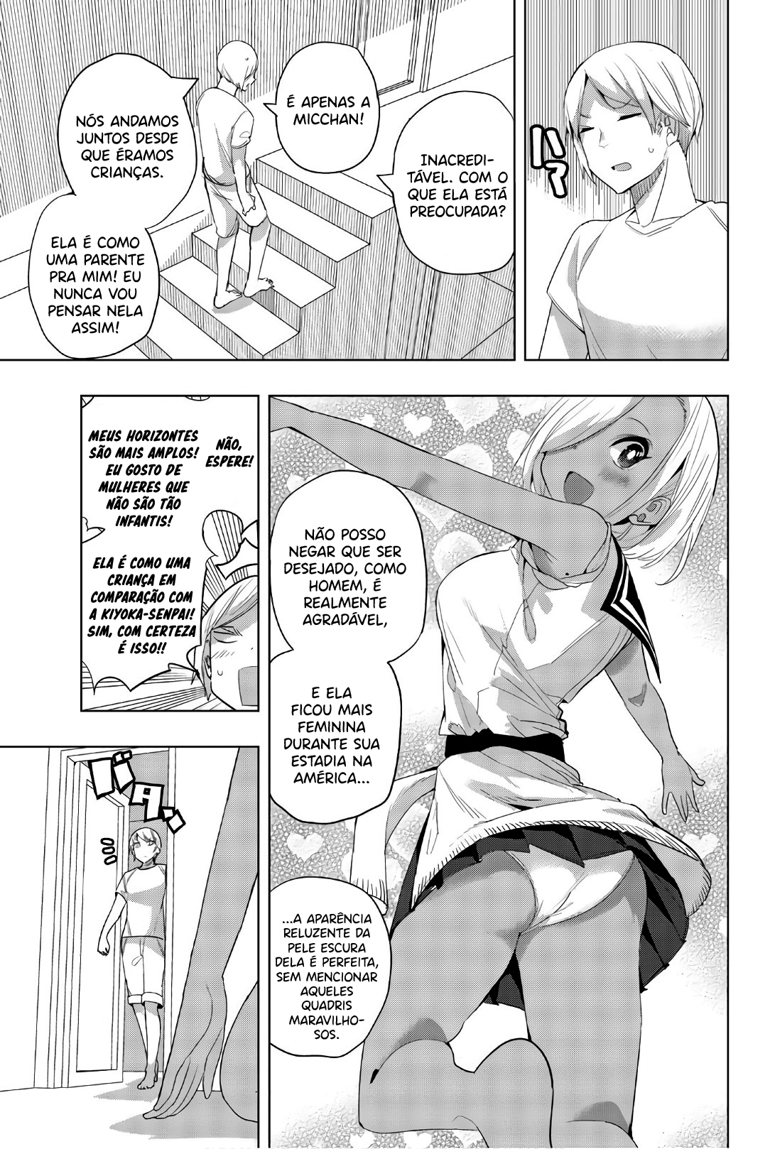 Houkago no Goumon Shoujo Capítulo 1