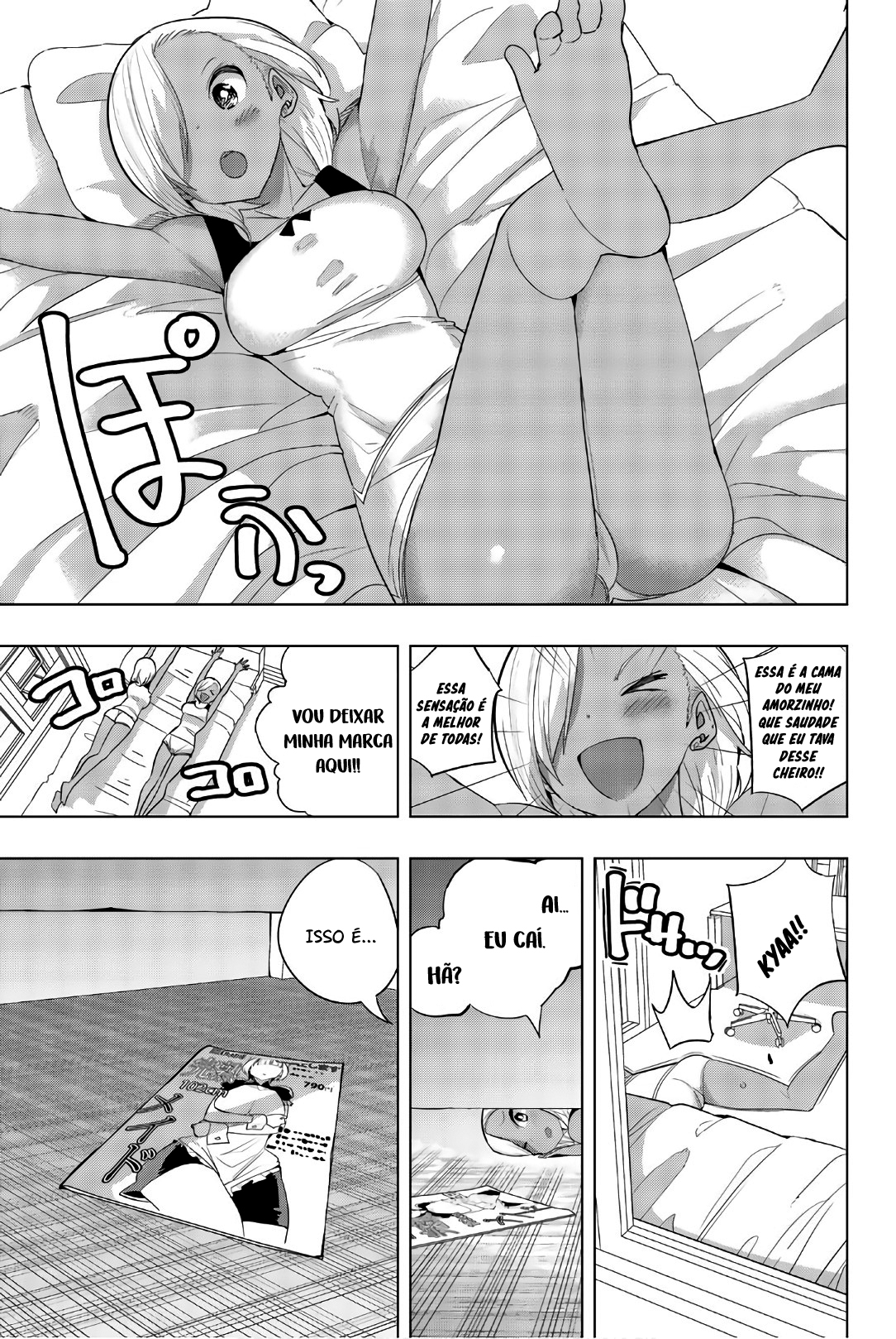 Houkago no Goumon Shoujo Capítulo 1