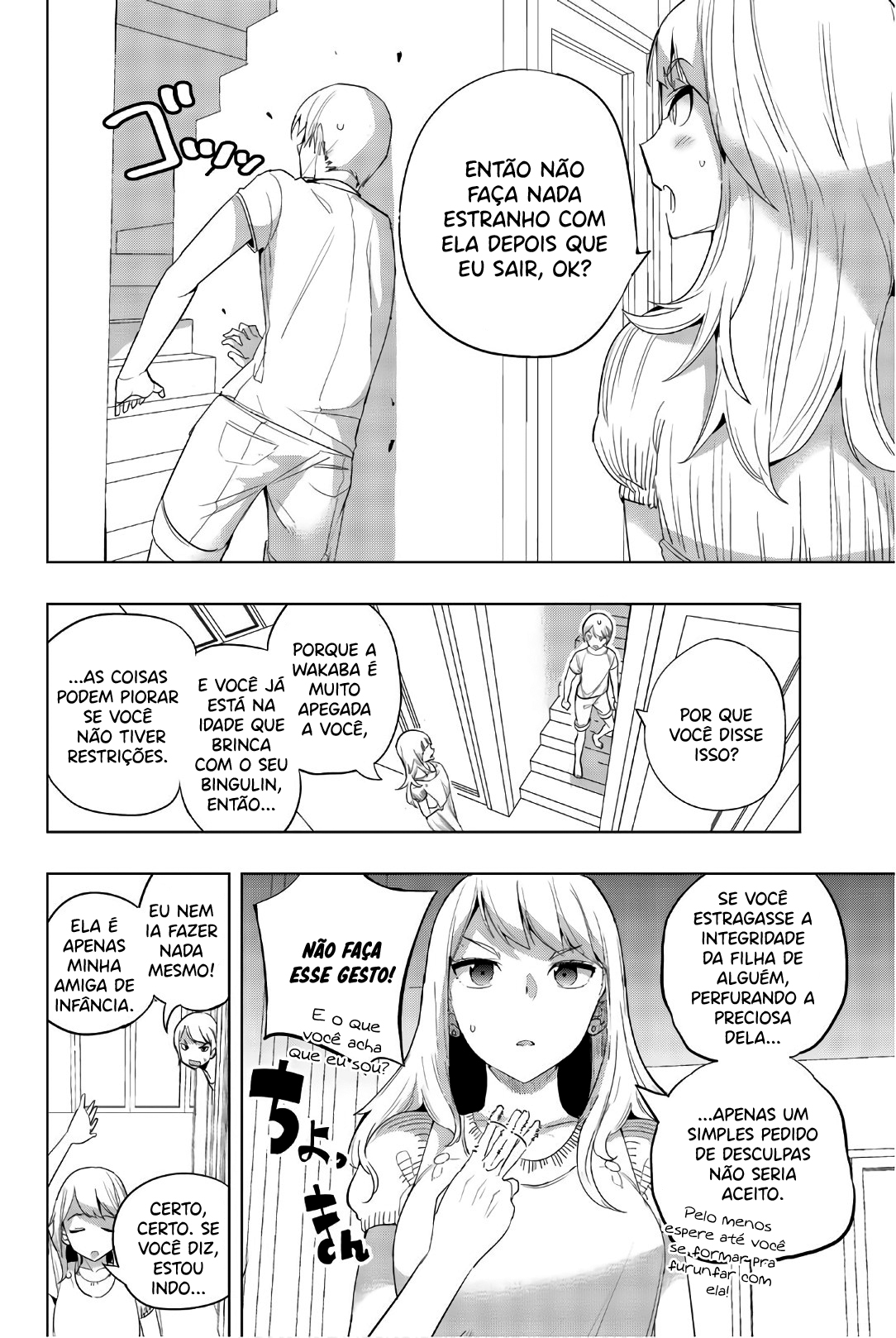 Houkago no Goumon Shoujo Capítulo 1