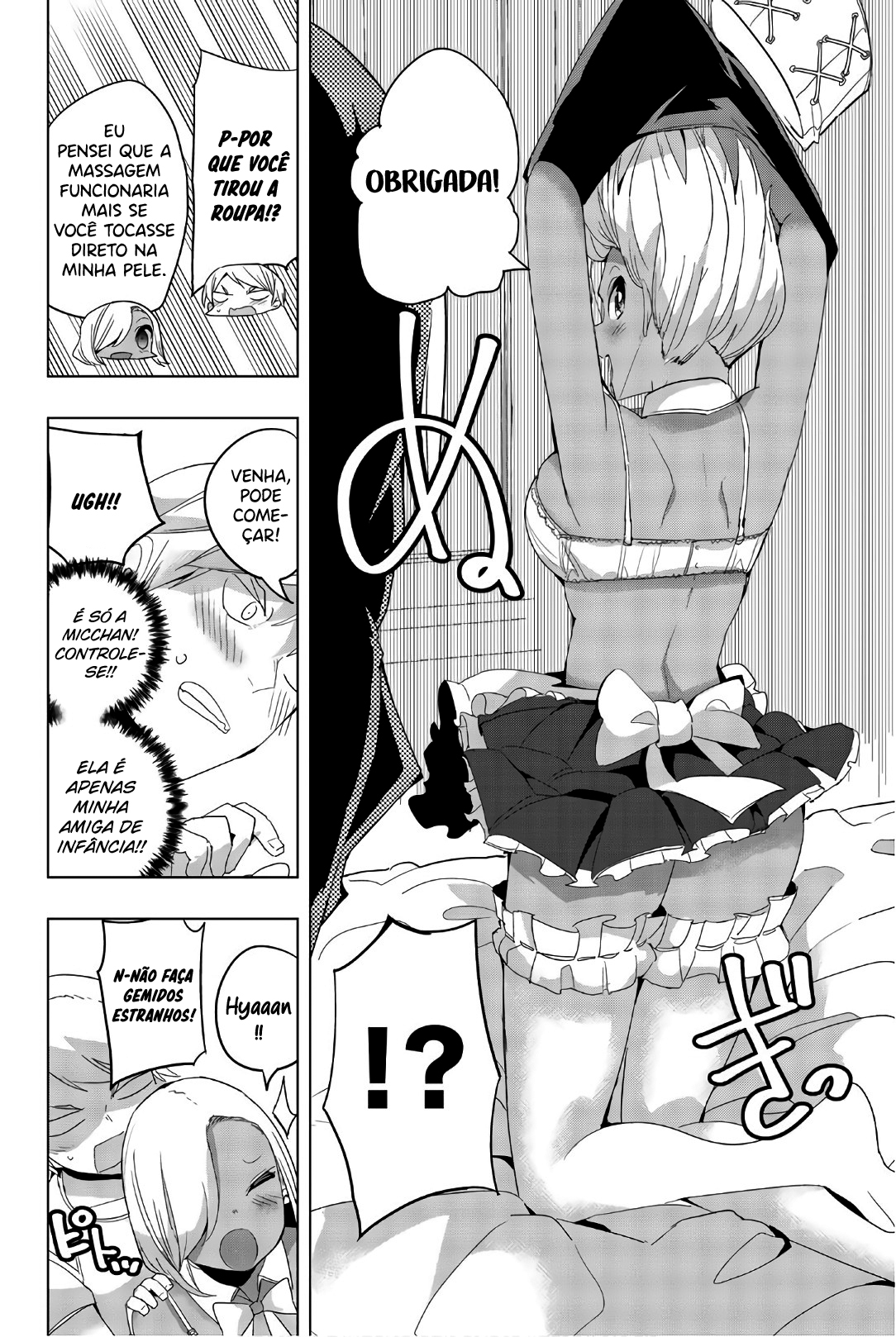 Houkago no Goumon Shoujo Capítulo 1