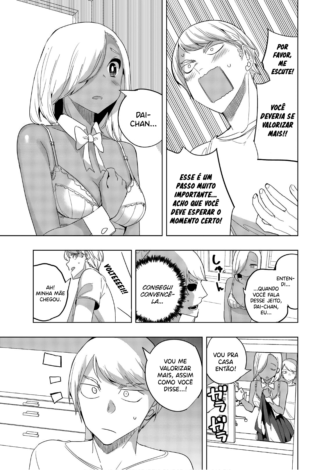 Houkago no Goumon Shoujo Capítulo 1