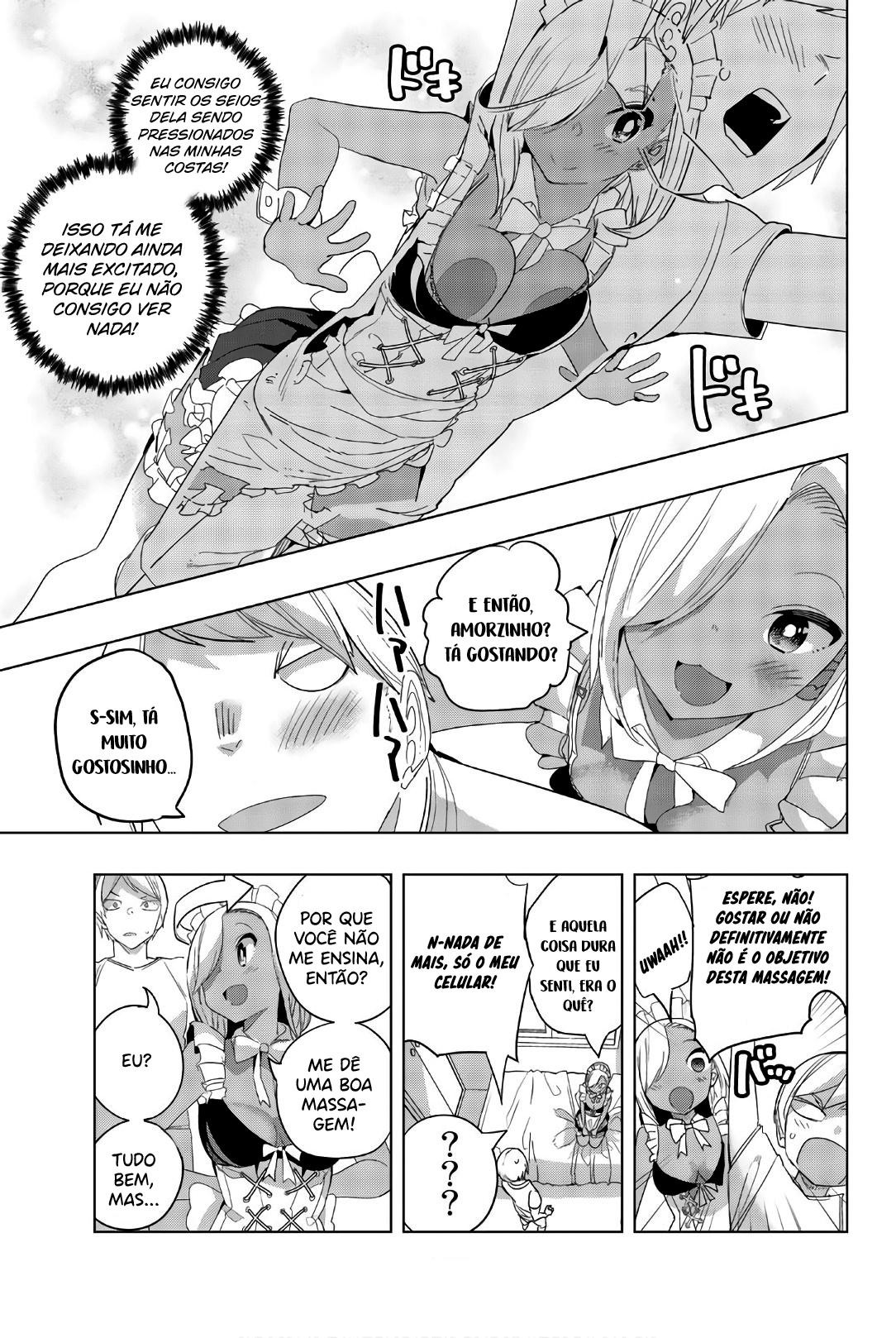 Houkago no Goumon Shoujo Capítulo 1