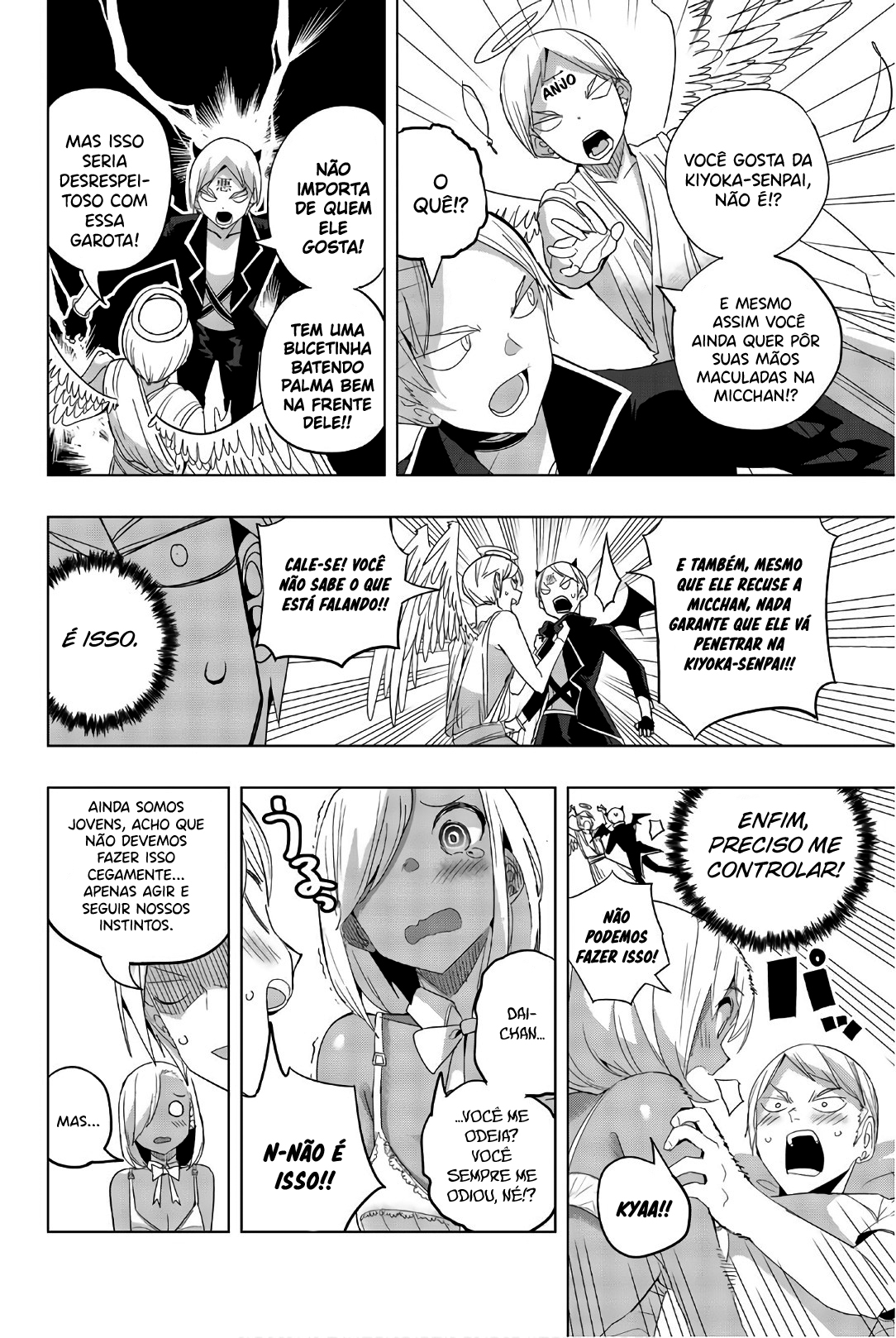 Houkago no Goumon Shoujo Capítulo 1