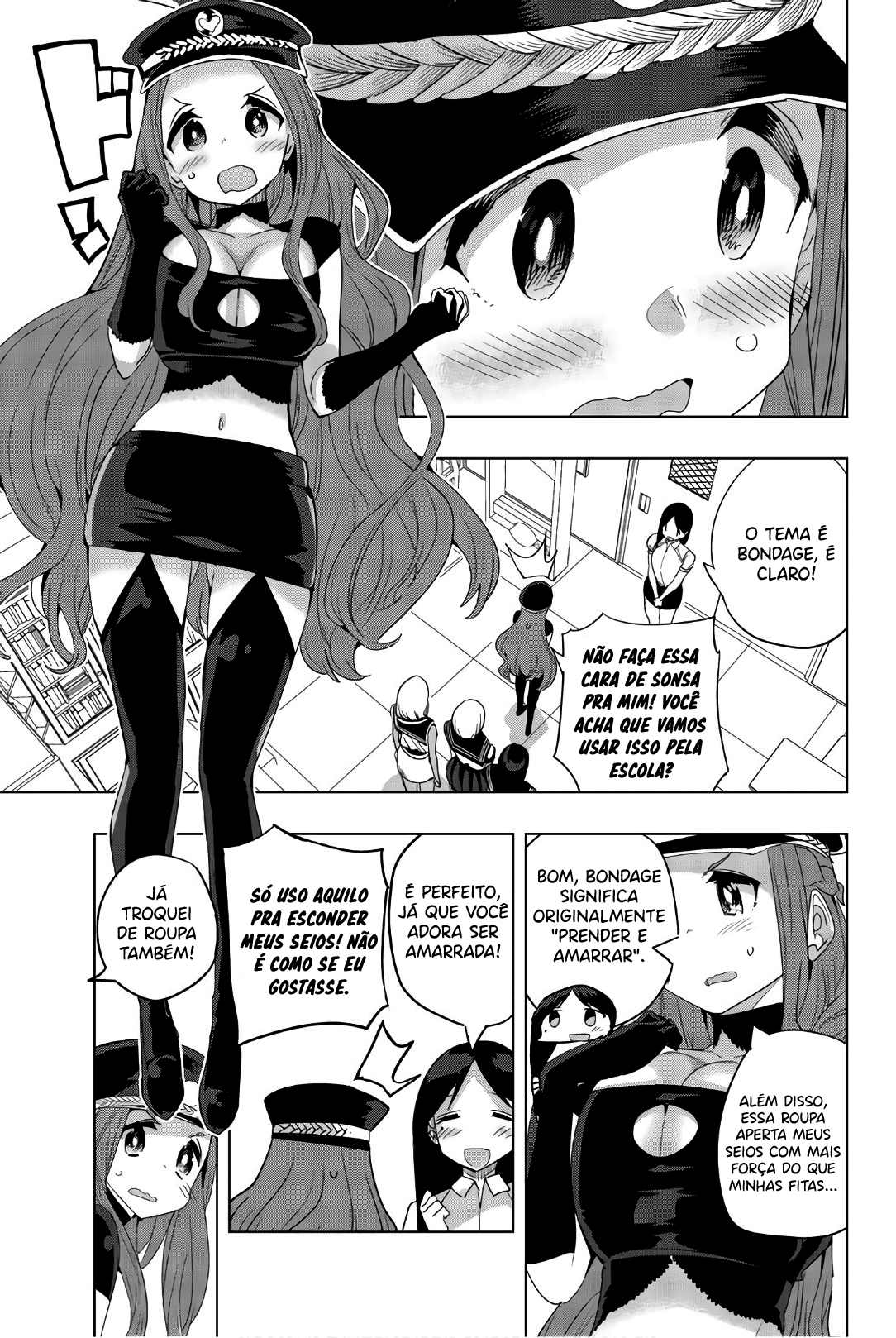 Houkago no Goumon Shoujo Capítulo 1