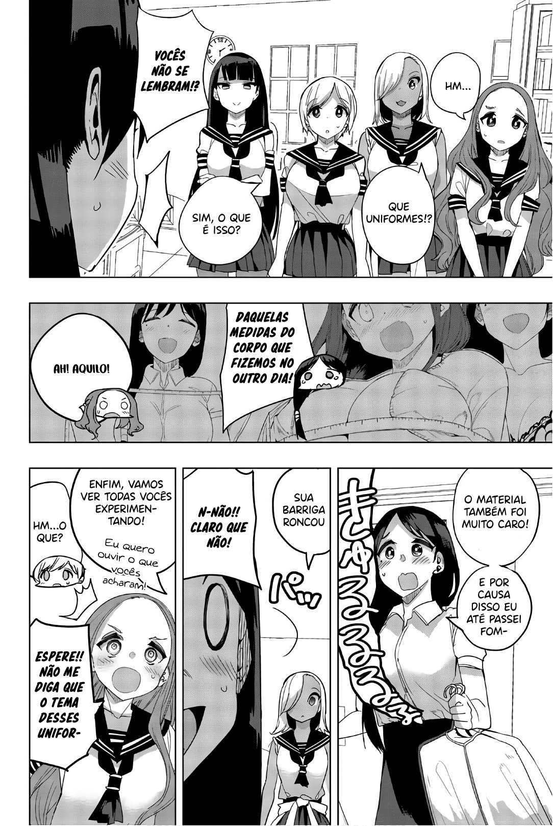 Houkago no Goumon Shoujo Capítulo 1