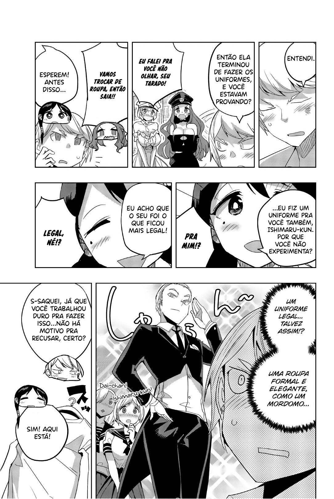 Houkago no Goumon Shoujo Capítulo 1
