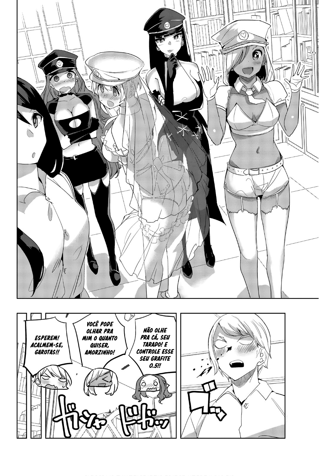 Houkago no Goumon Shoujo Capítulo 1
