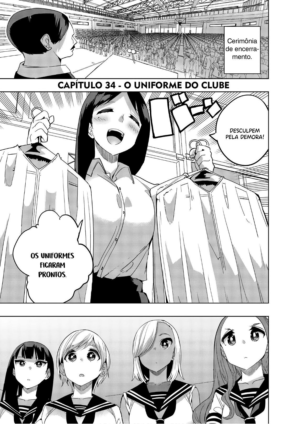 Houkago no Goumon Shoujo Capítulo 1