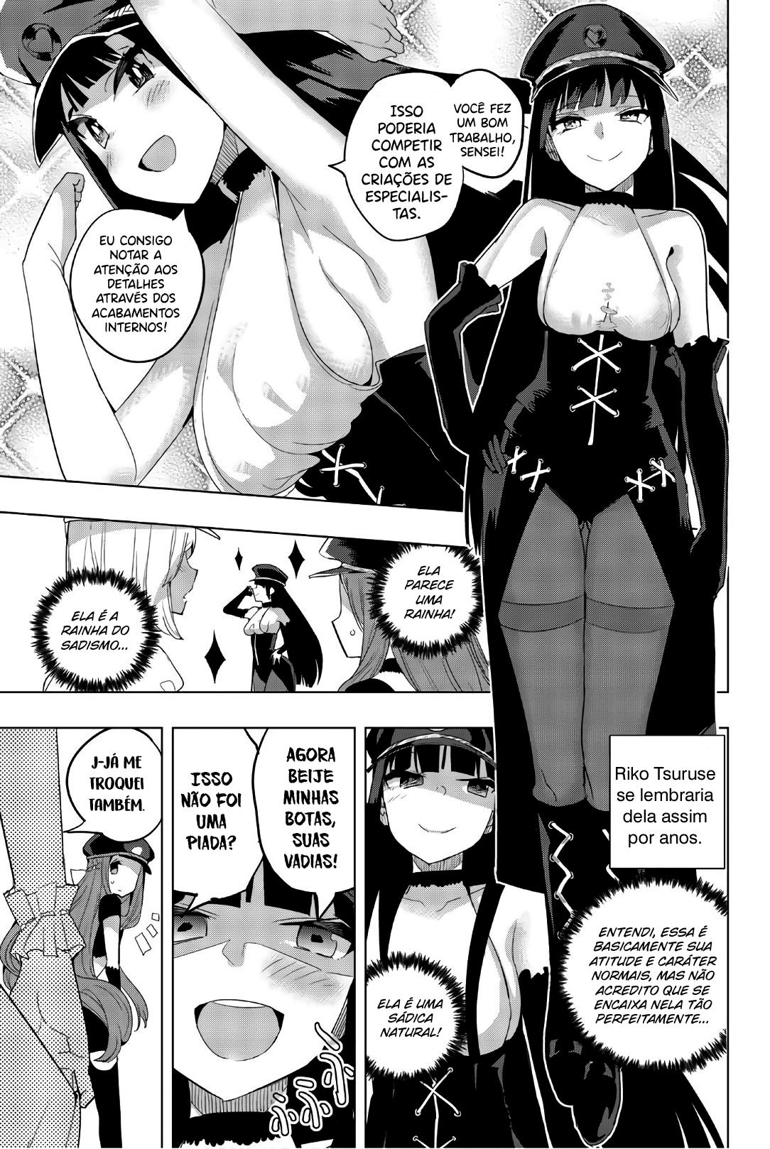 Houkago no Goumon Shoujo Capítulo 1