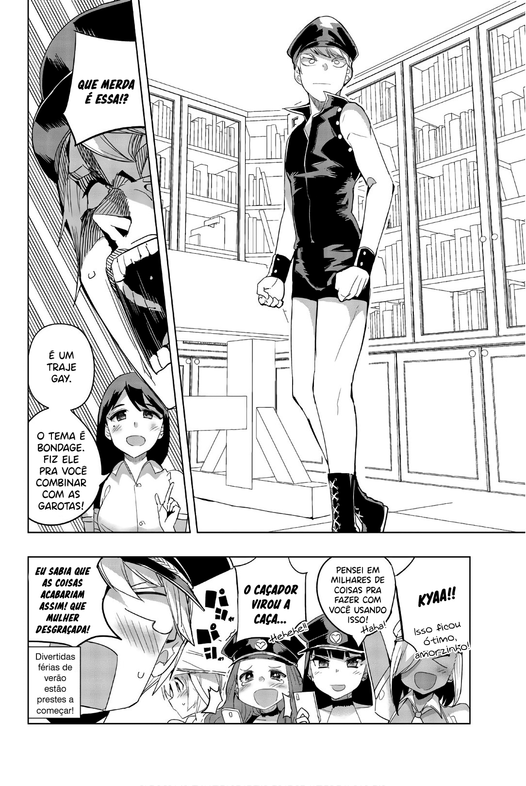 Houkago no Goumon Shoujo Capítulo 1