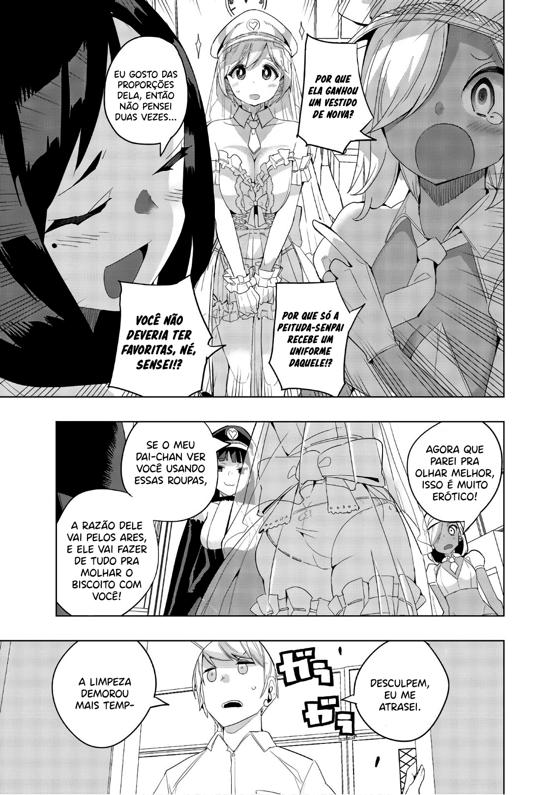 Houkago no Goumon Shoujo Capítulo 1