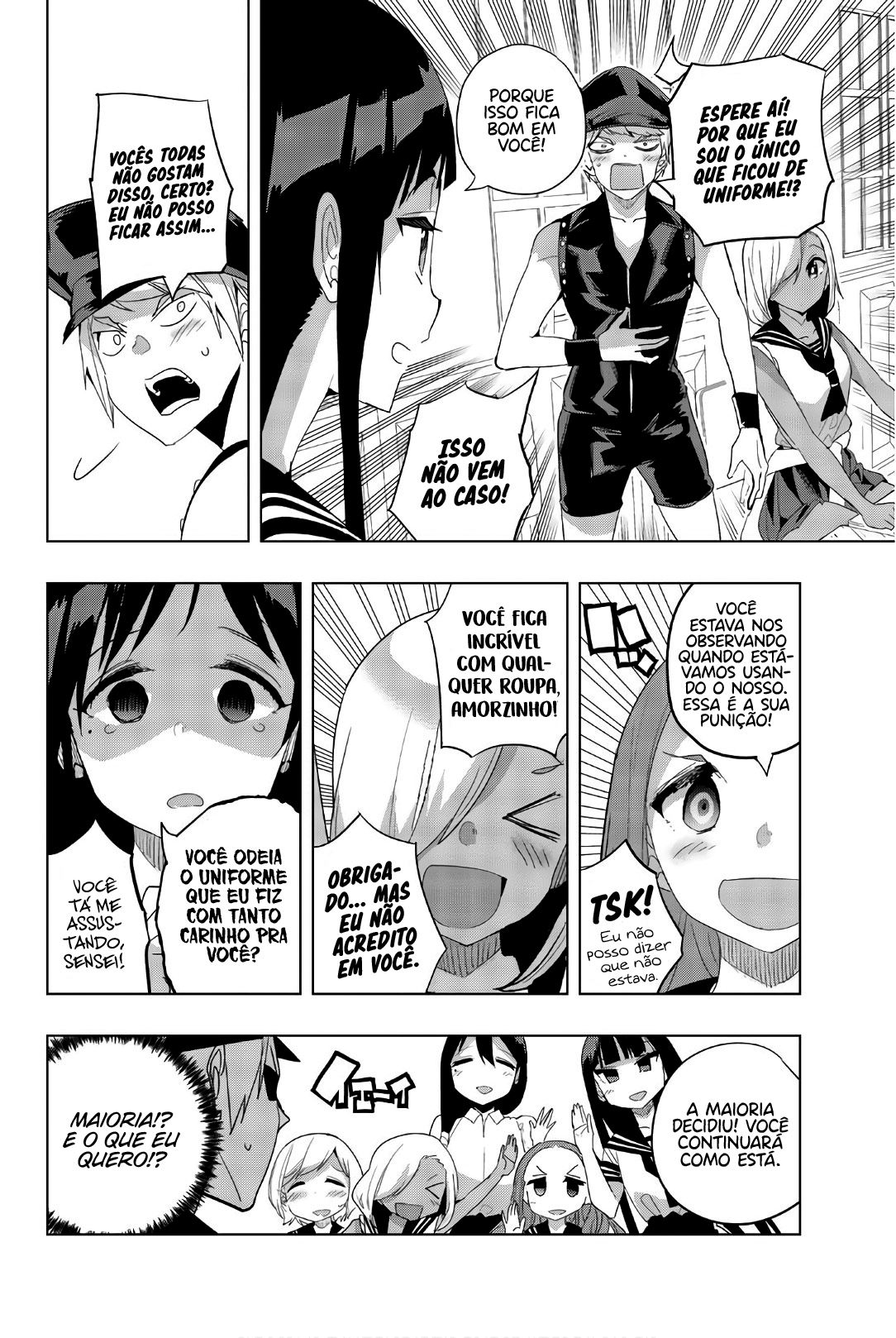 Houkago no Goumon Shoujo Capítulo 1