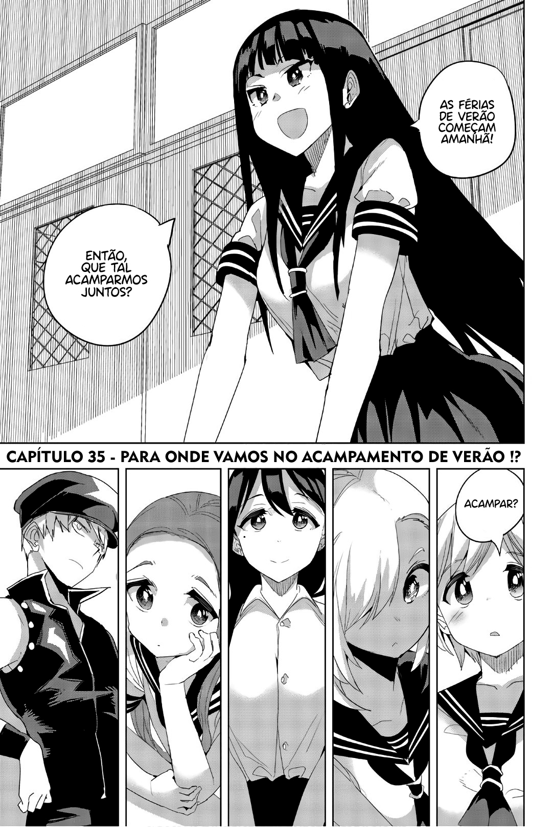 Houkago no Goumon Shoujo Capítulo 1