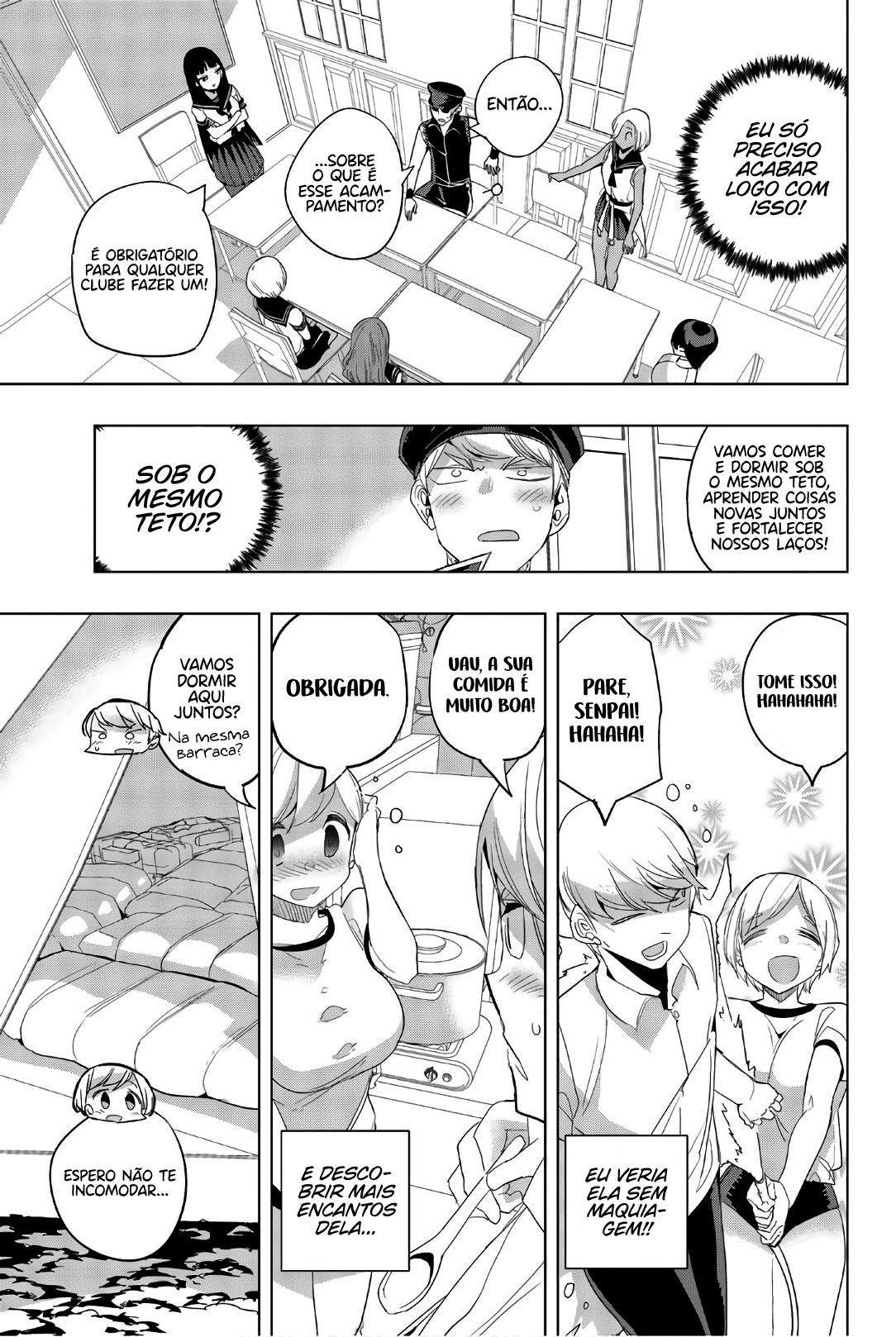 Houkago no Goumon Shoujo Capítulo 1