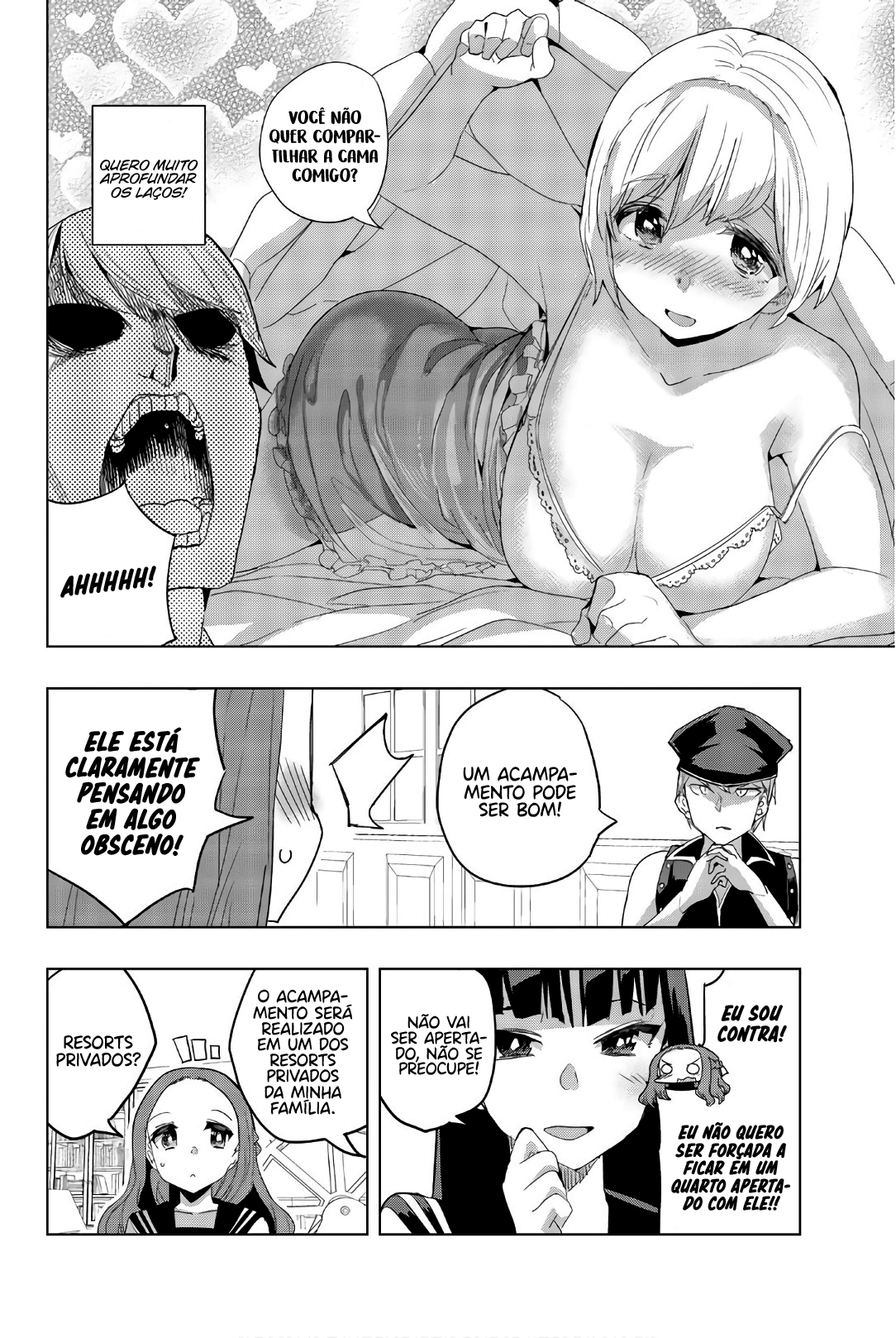 Houkago no Goumon Shoujo Capítulo 1
