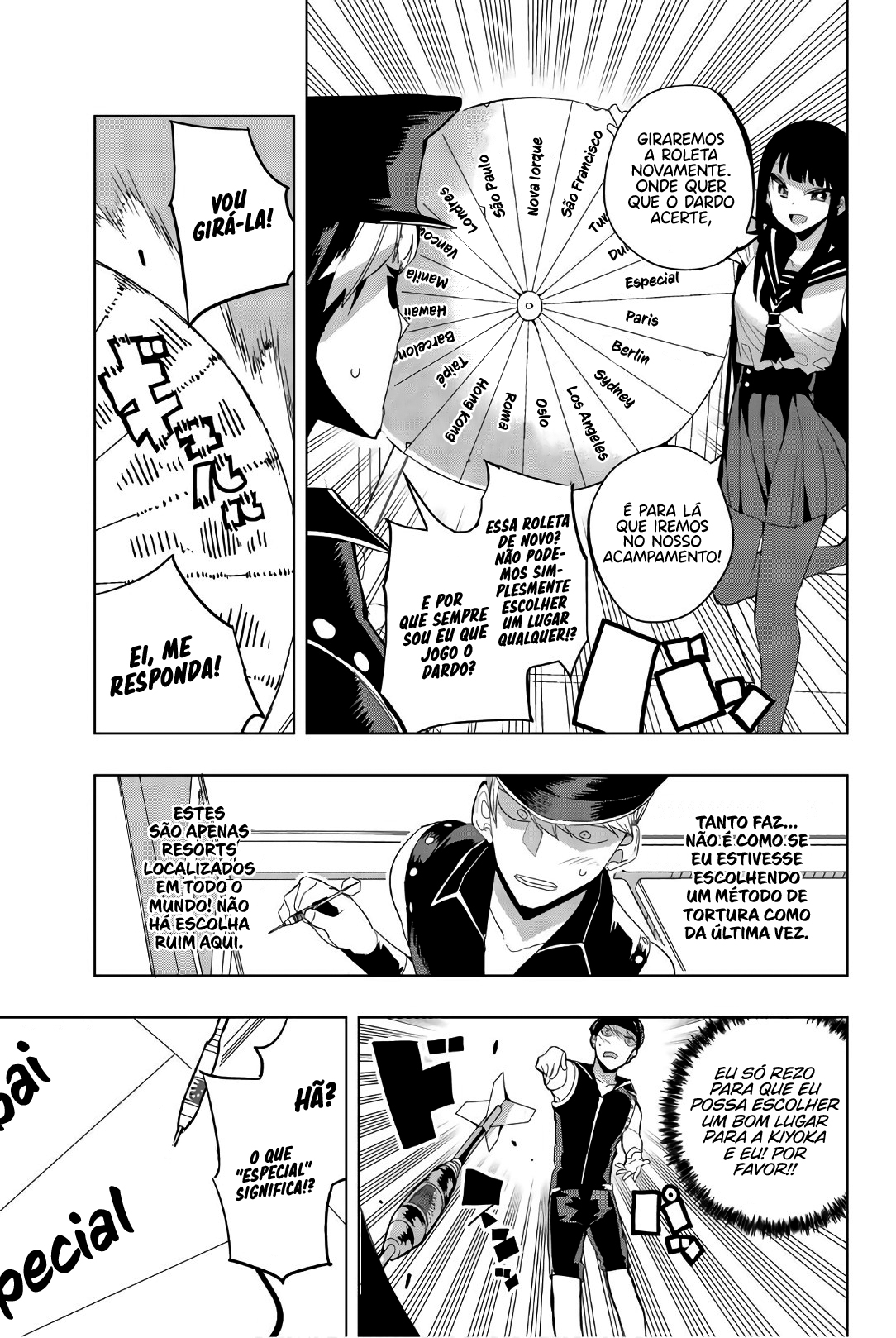Houkago no Goumon Shoujo Capítulo 1