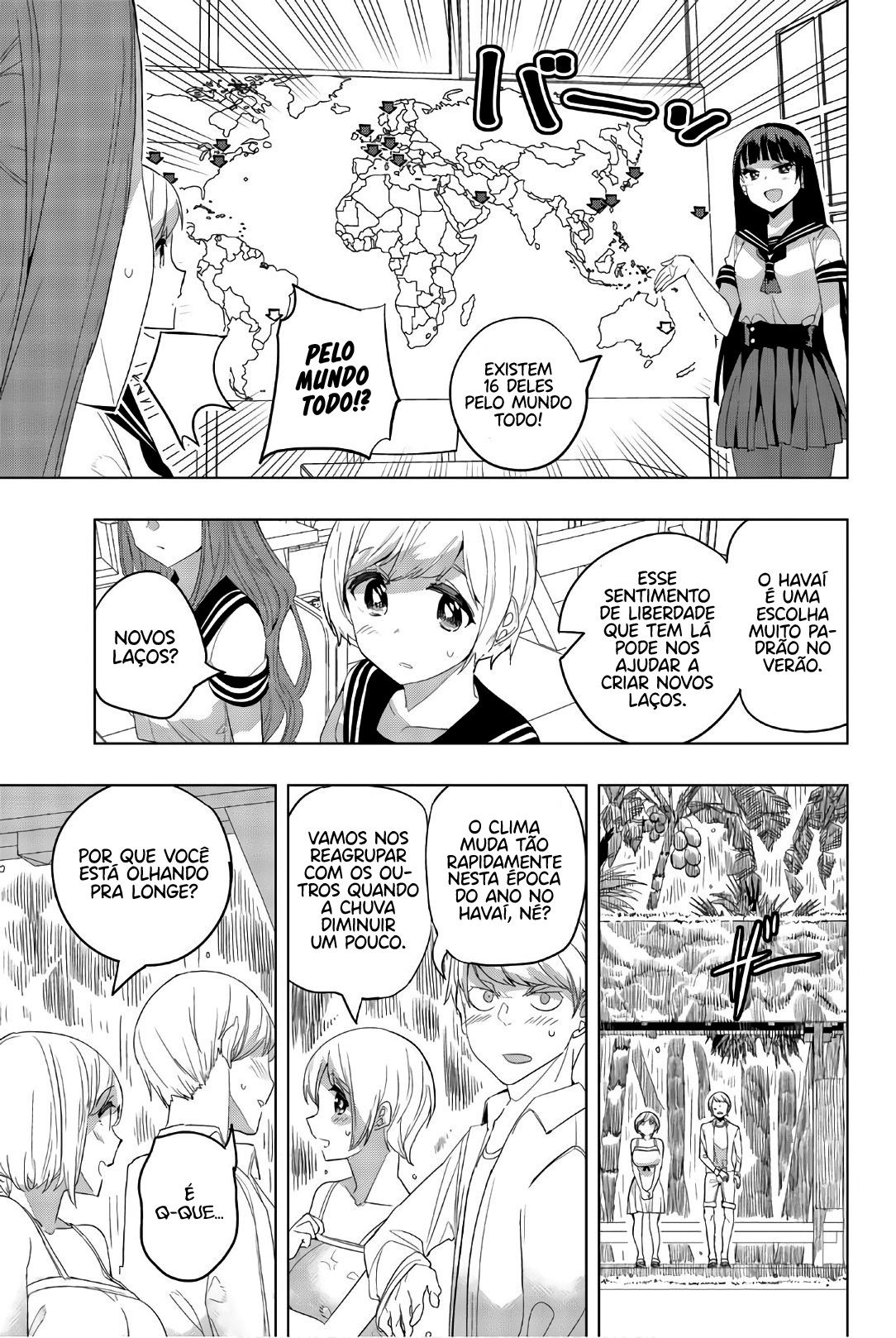Houkago no Goumon Shoujo Capítulo 1