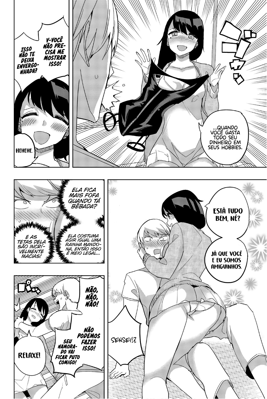 Houkago no Goumon Shoujo Capítulo 1