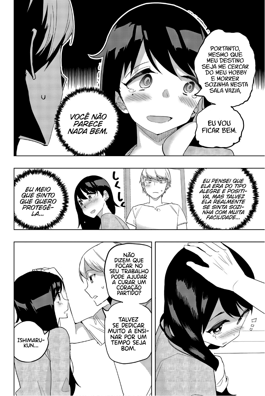 Houkago no Goumon Shoujo Capítulo 1