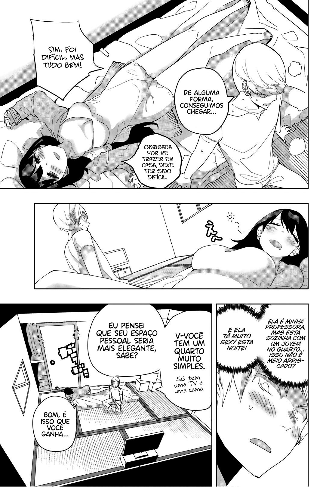 Houkago no Goumon Shoujo Capítulo 1