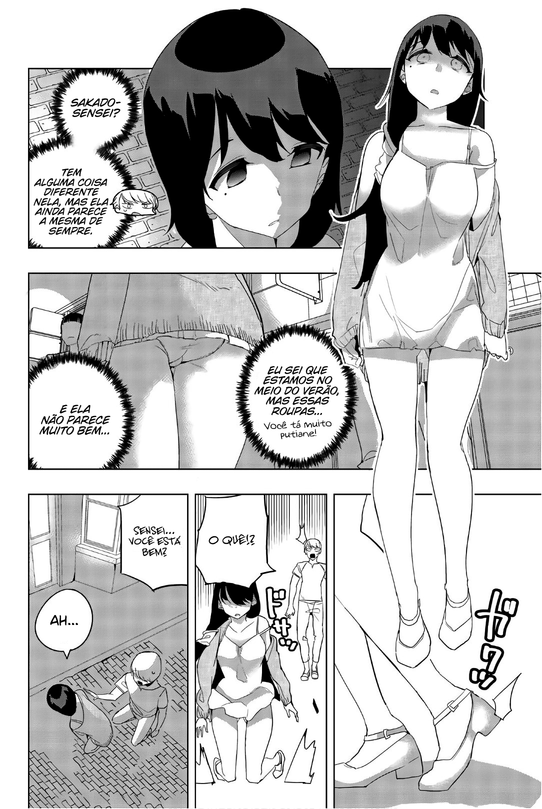 Houkago no Goumon Shoujo Capítulo 1