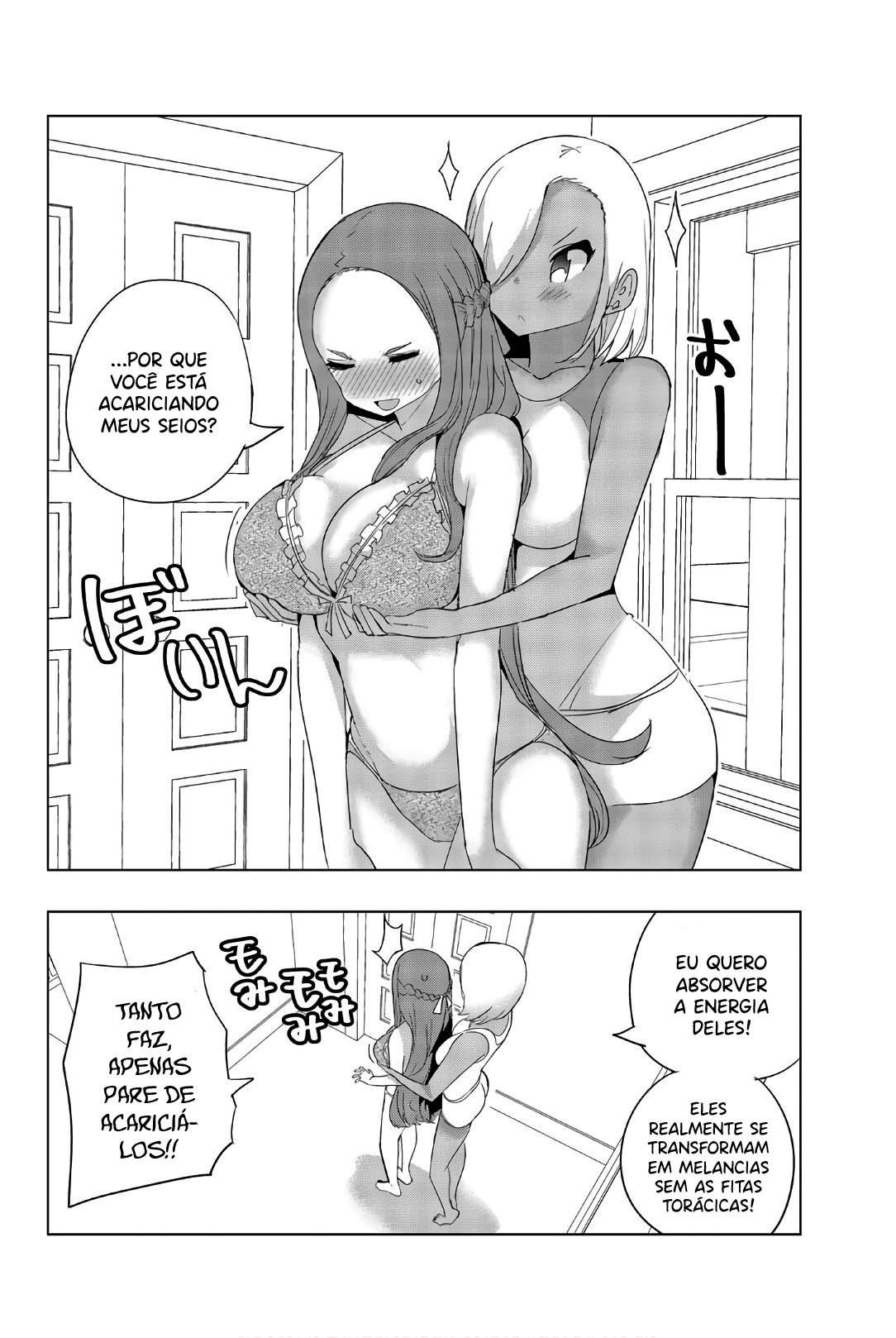Houkago no Goumon Shoujo Capítulo 1