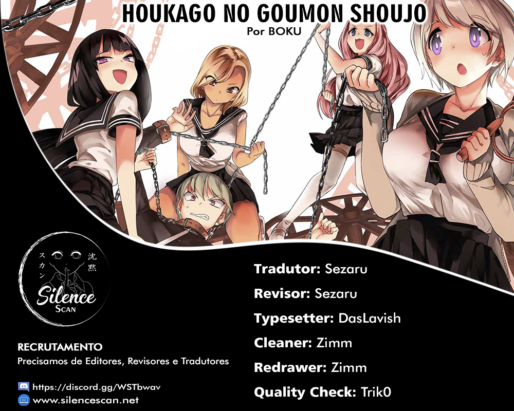 Houkago no Goumon Shoujo Capítulo 1
