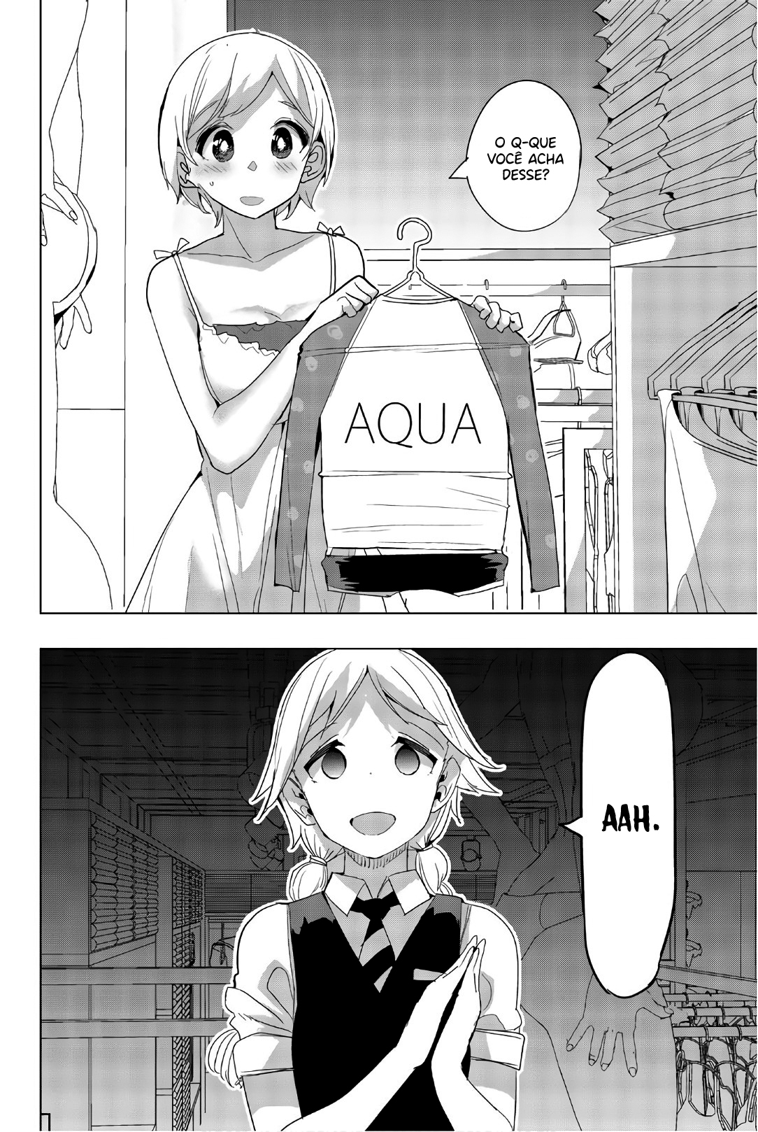 Houkago no Goumon Shoujo Capítulo 1