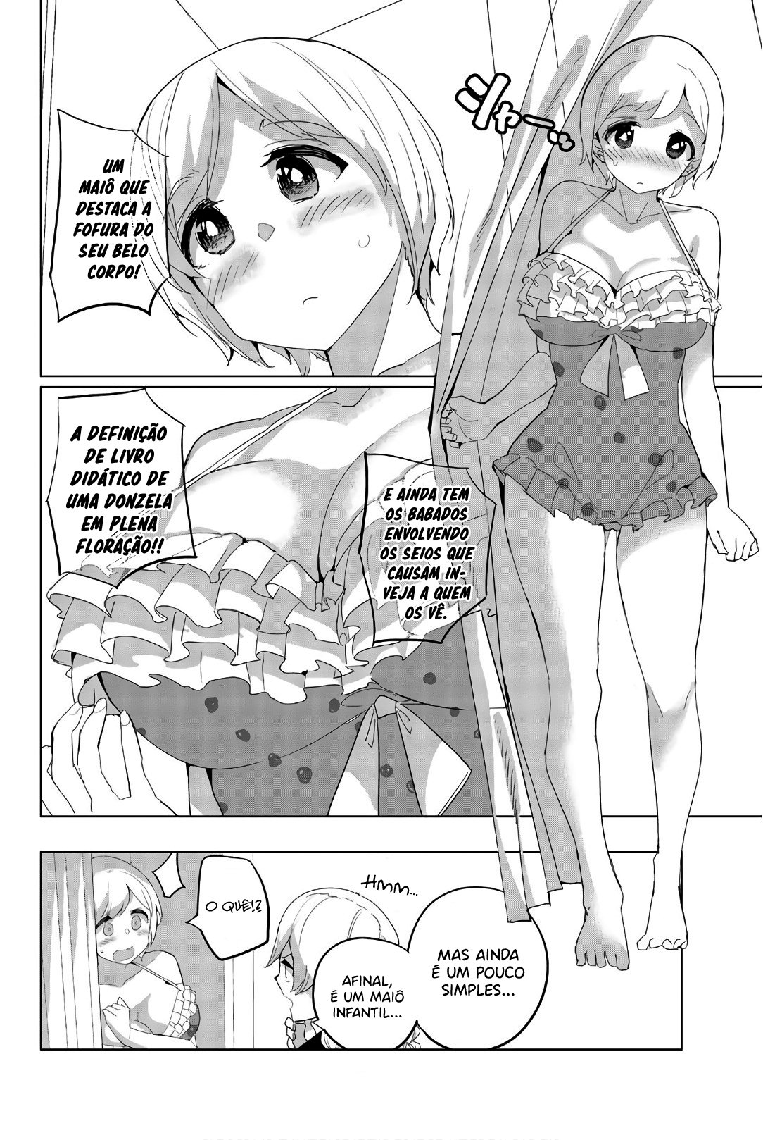 Houkago no Goumon Shoujo Capítulo 1