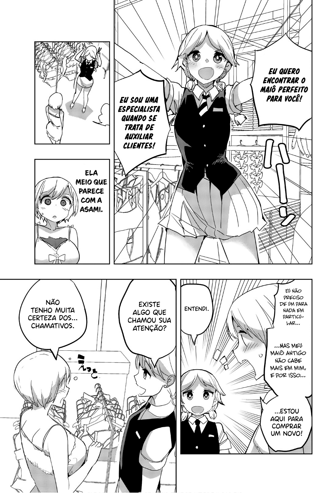 Houkago no Goumon Shoujo Capítulo 1