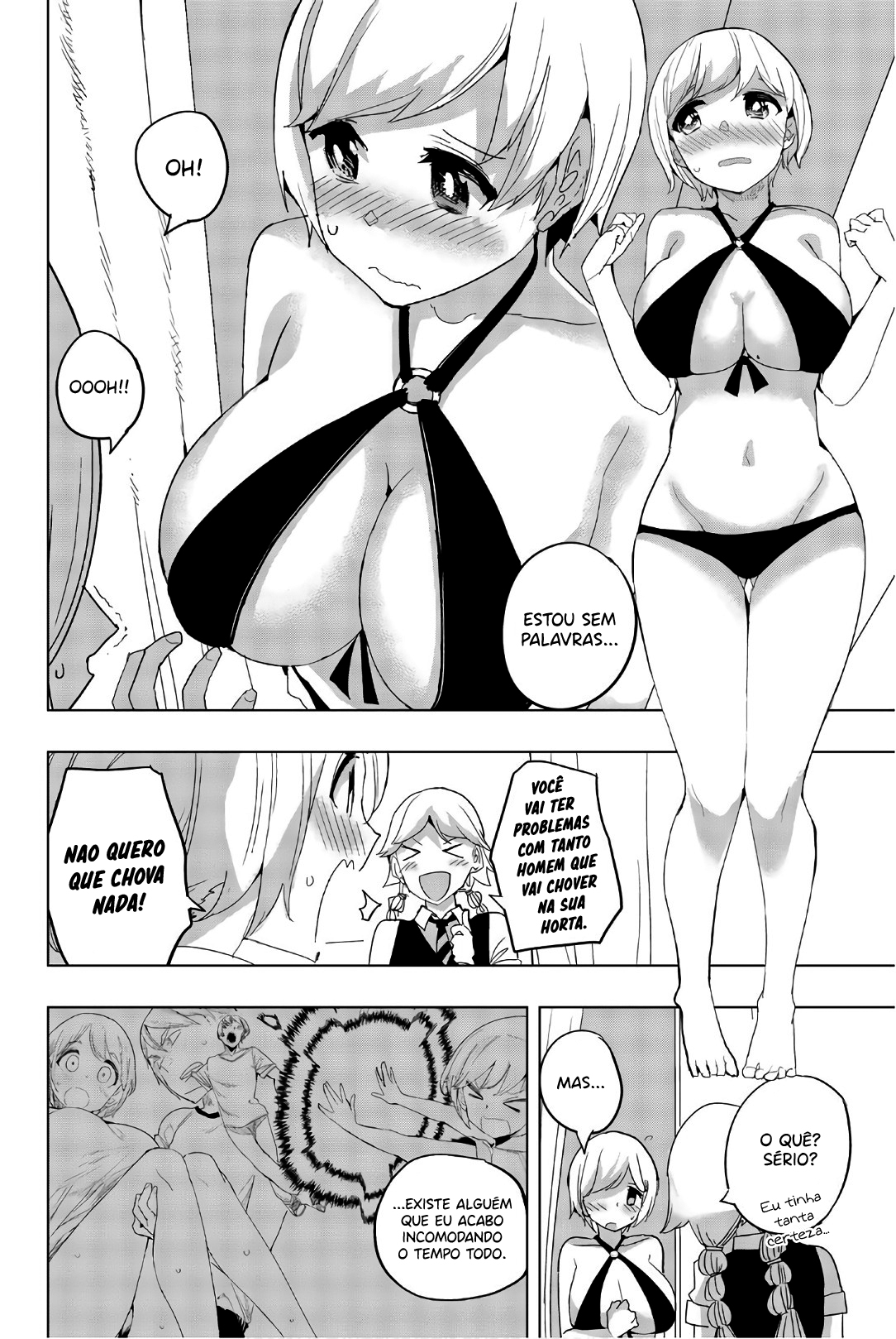 Houkago no Goumon Shoujo Capítulo 1