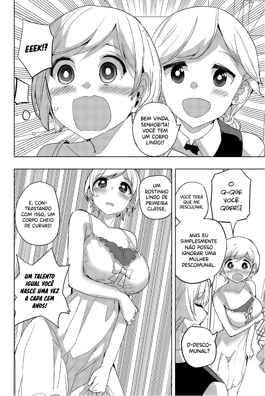 Houkago no Goumon Shoujo Capítulo 1